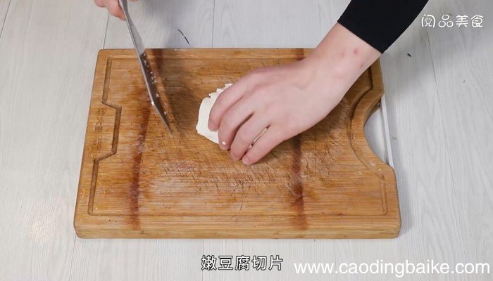 豌豆尖蘑菇豆腐汤怎么做 豌豆尖蘑菇豆腐汤的做法