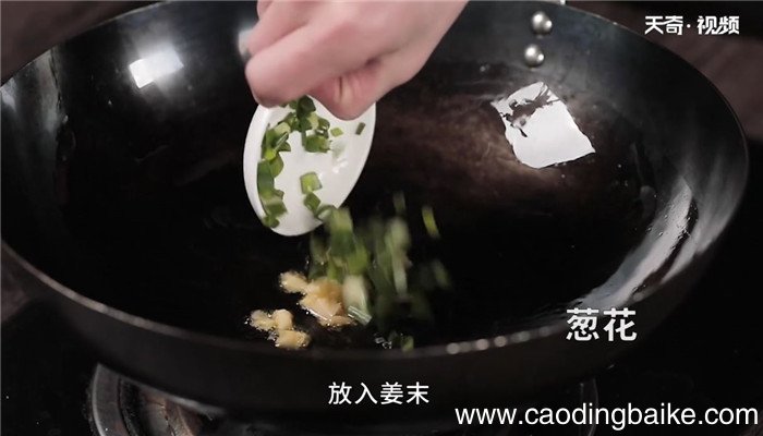 酱油鸡的做法 酱油鸡怎么做