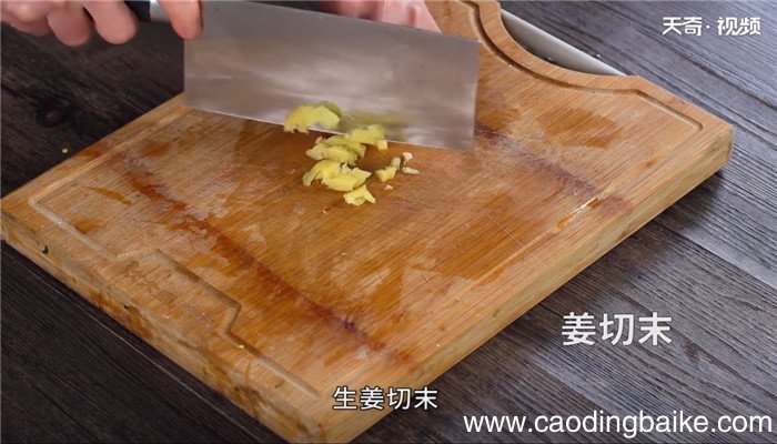 酱油鸡的做法 酱油鸡怎么做