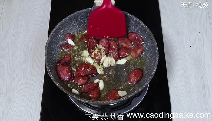 香肠的做法 香肠怎么做