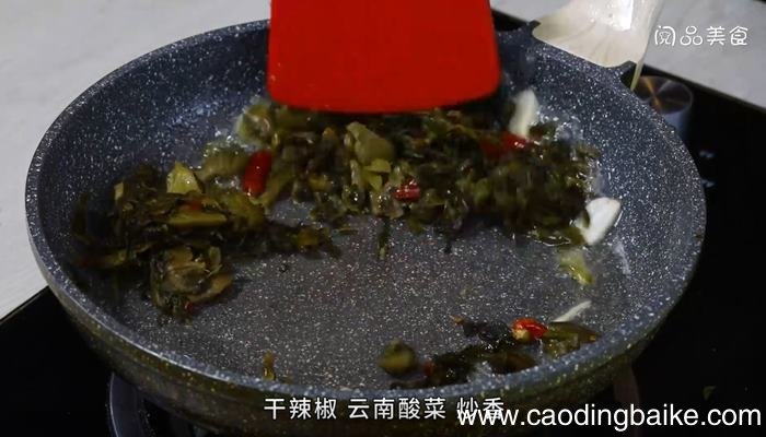 云南酸菜豌豆尖怎么做 云南酸菜豌豆尖的做法