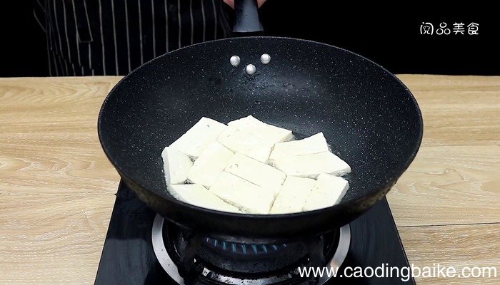 海苔豆腐的做法 海苔豆腐怎么做好吃