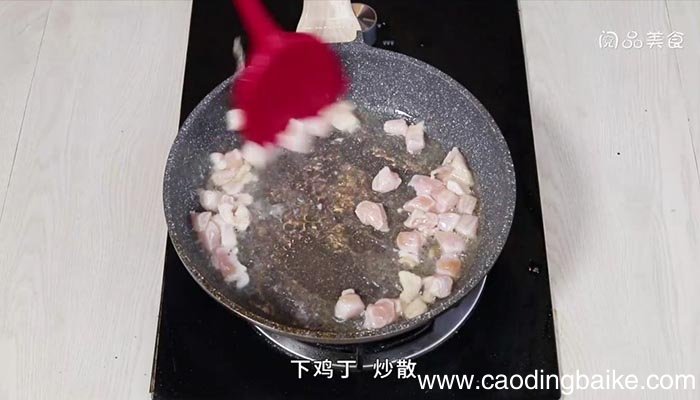 丝瓜炒鸡丁 丝瓜炒鸡丁的做法