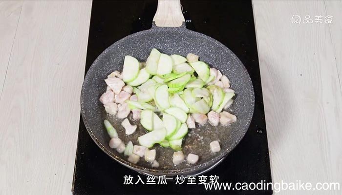 丝瓜炒鸡丁 丝瓜炒鸡丁的做法
