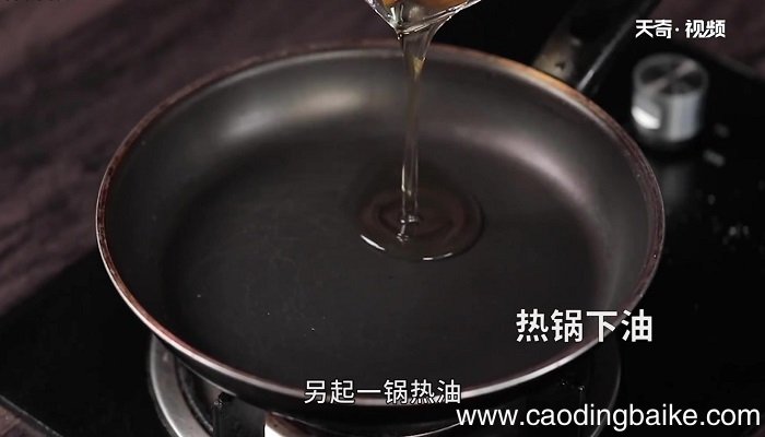 避风塘墨鱼仔怎么做 避风塘墨鱼仔的做法