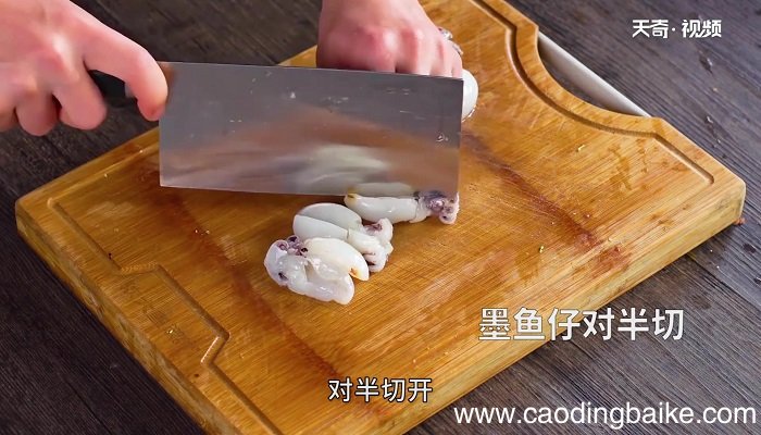 避风塘墨鱼仔怎么做 避风塘墨鱼仔的做法