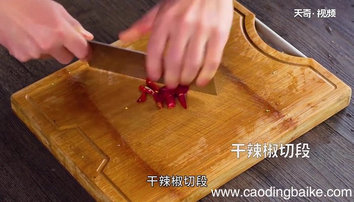 避风塘墨鱼仔怎么做 避风塘墨鱼仔的做法