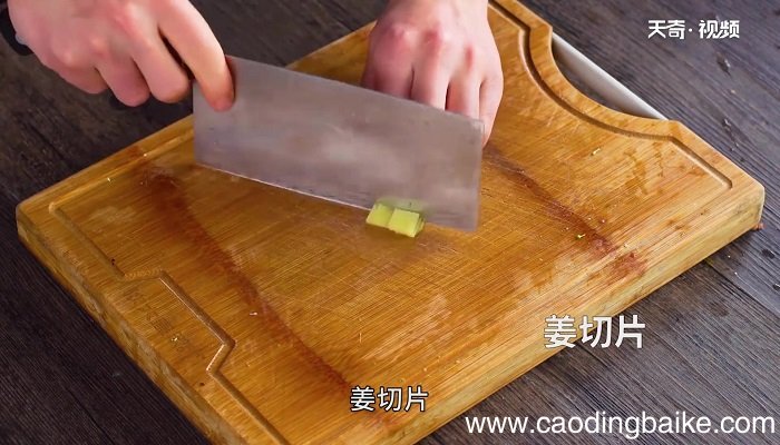避风塘墨鱼仔怎么做 避风塘墨鱼仔的做法