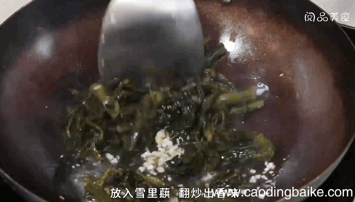 雪里蕻炒绿豆芽做法雪里蕻炒绿豆芽怎么做