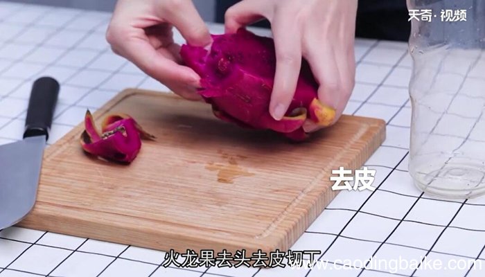 无油火龙果鸡蛋软饼的做法 无油火龙果鸡蛋软饼怎么做