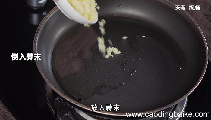干贝蒸白菜怎么做 干贝蒸白菜的做法