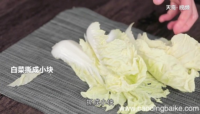 干贝蒸白菜怎么做 干贝蒸白菜的做法