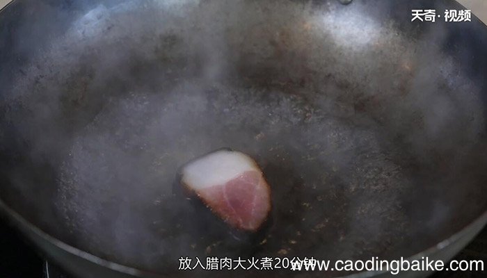 火腿炒腊肉的做法 火腿炒腊肉的做法