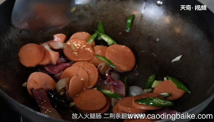 火腿炒腊肉的做法 火腿炒腊肉的做法