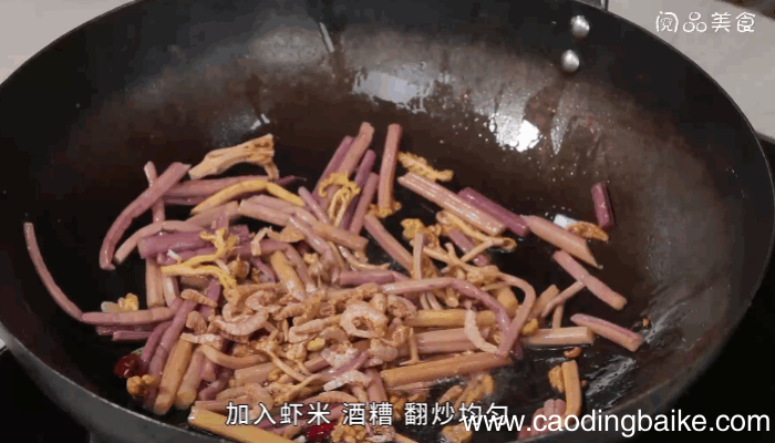 酒糟炒蕨菜做法酒糟炒蕨菜怎么做