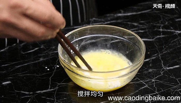 蛋黄鱼片的做法 怎么做蛋黄鱼片