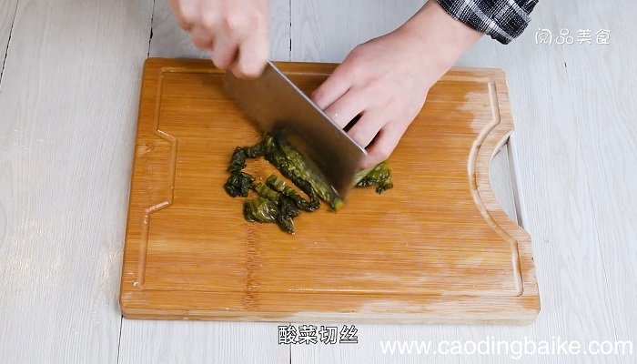 椒麻酸菜鱼怎么做 椒麻酸菜鱼的做法