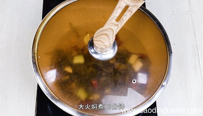 椒麻酸菜鱼怎么做 椒麻酸菜鱼的做法