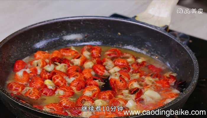 虾尾不辣 虾尾不辣的家常做法