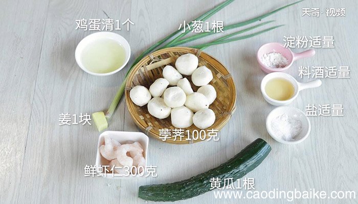 荸荠炒黄瓜的正确吃法 荸荠炒黄瓜的做法