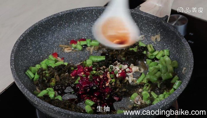 雪里蕻虾皮豆角怎么做 雪里蕻虾皮豆角的做法
