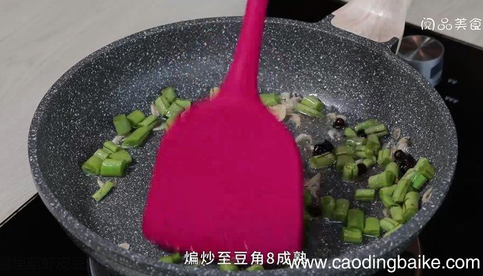 雪里蕻虾皮豆角怎么做 雪里蕻虾皮豆角的做法