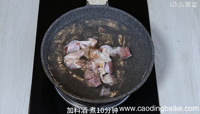 南瓜墨鱼淮山汤的做法 南瓜墨鱼淮山汤怎么做