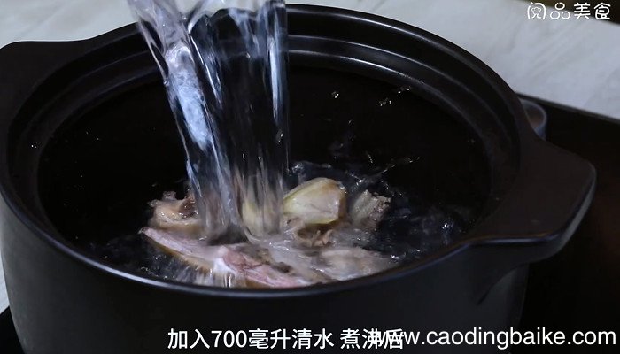 南瓜墨鱼淮山汤的做法 南瓜墨鱼淮山汤怎么做