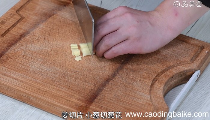 南瓜墨鱼淮山汤的做法 南瓜墨鱼淮山汤怎么做
