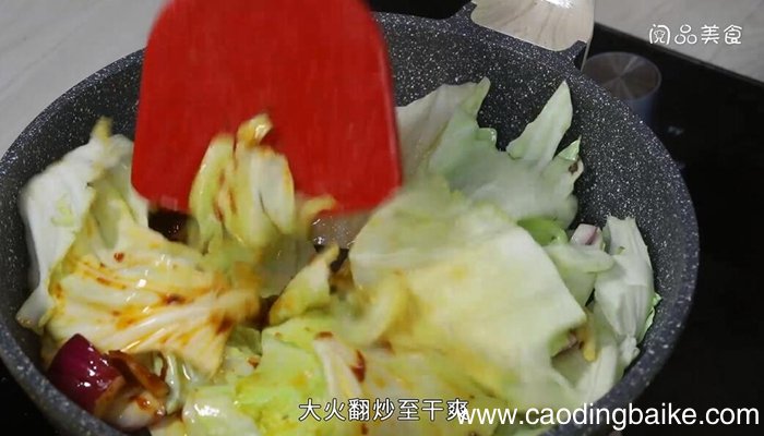 干锅包菜的做法 干锅包菜怎么做