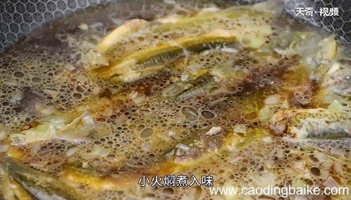 酱泥鳅怎么做 酱泥鳅的做法