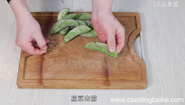 扁豆炖肉的做法 扁豆炖肉怎么做