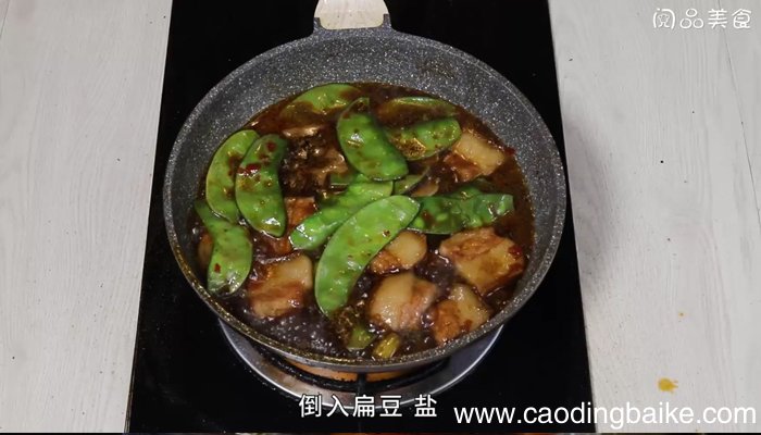 扁豆炖肉的做法 扁豆炖肉怎么做
