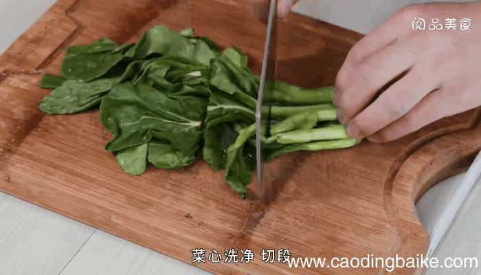 油豆腐炒菜心的做法，油豆腐炒菜心怎么做