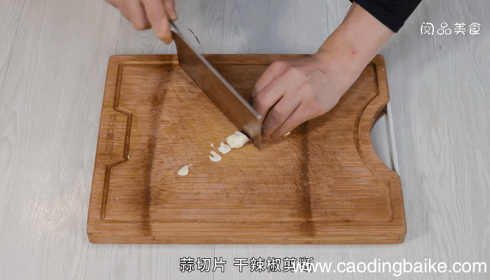 油豆腐炒菜心的做法，油豆腐炒菜心怎么做
