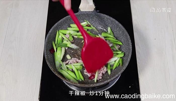 蒜杆炒肉丝 蒜杆炒肉丝的做法