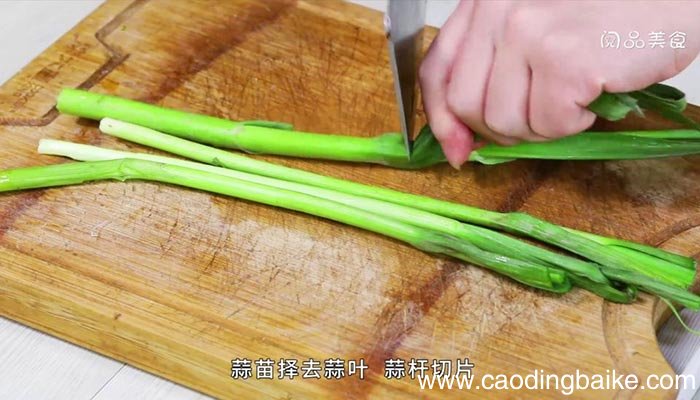 蒜杆炒肉丝 蒜杆炒肉丝的做法