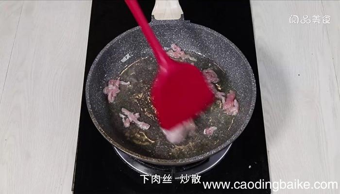蒜杆炒肉丝 蒜杆炒肉丝的做法