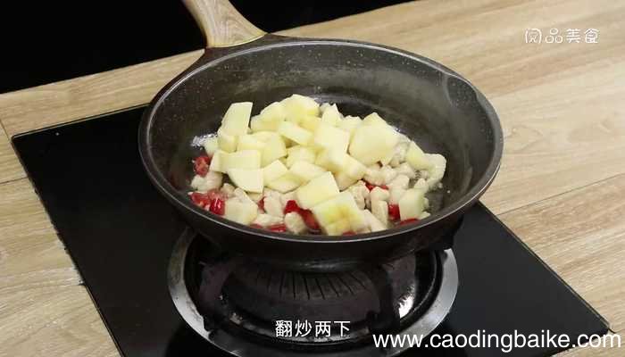苹果鸡丁怎么做 苹果鸡丁做法