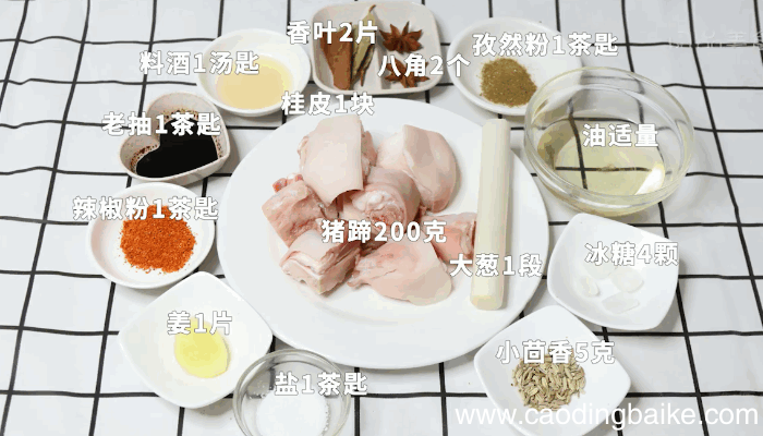 香烤猪蹄的做法，香烤猪蹄怎么做