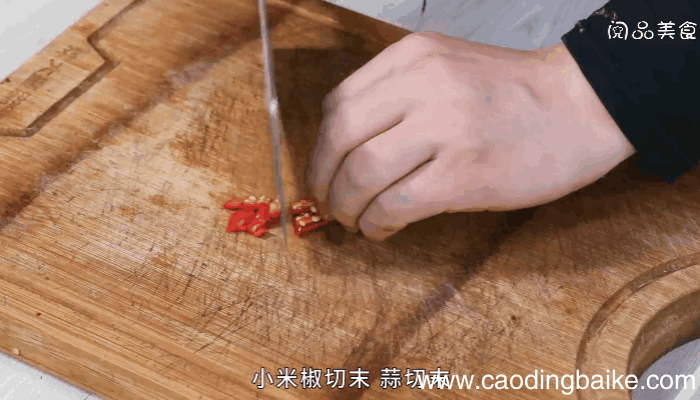 香辣油豆腐做法香辣油豆腐怎么做