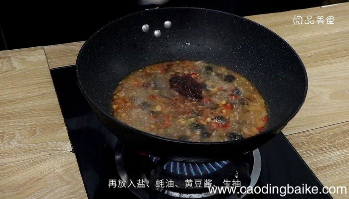 酱爆螺丝的做法 酱爆螺丝怎么做好吃