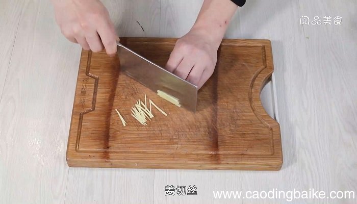 梅干菜炒豆角怎么做梅干菜炒豆角的做法