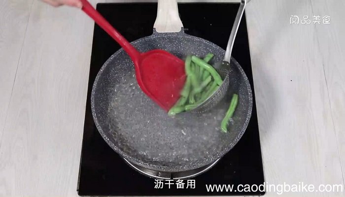 梅干菜炒豆角怎么做梅干菜炒豆角的做法