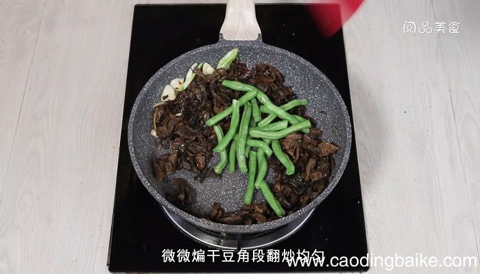 梅干菜炒豆角怎么做梅干菜炒豆角的做法