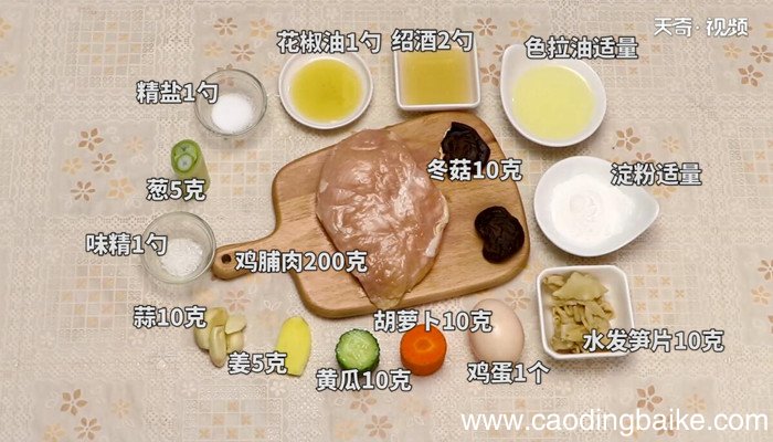 柳绒鸡的做法 怎么做柳绒鸡