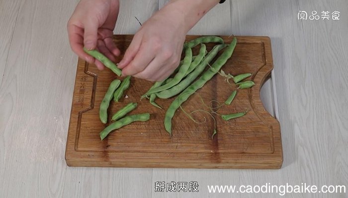 豆角炒猪皮的做法 豆角炒猪皮怎么做