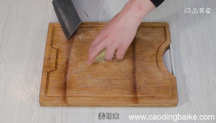 老腊肉炒豌豆尖怎么做 老腊肉炒豌豆尖的做法