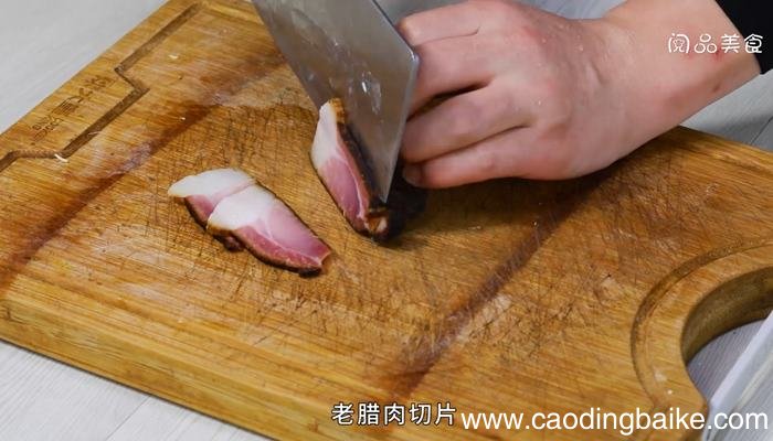 老腊肉炒豌豆尖怎么做 老腊肉炒豌豆尖的做法