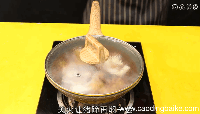 藤椒猪蹄的做法，藤椒猪蹄怎么做